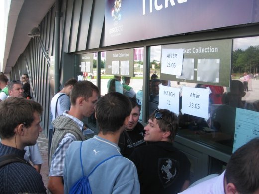 Львів і Євро - мої враження. ФОТО